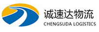 湖州到果洛物流公司